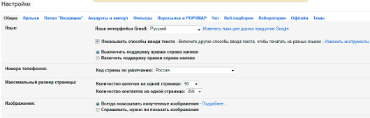 Советы по ОС, ПО и аппаратному обеспечению