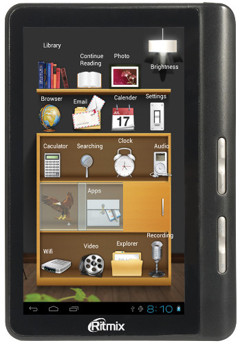 Чтение в удовольствие