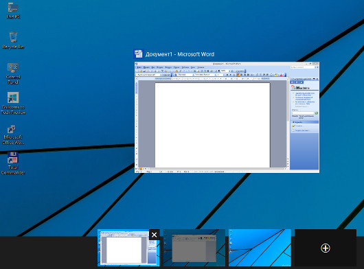 Windows возвращается: встречаем 10-ю версию