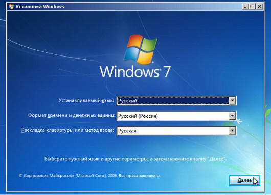 Советы по ОС, ПО и аппаратному обеспечению