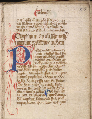 Права и обязанности