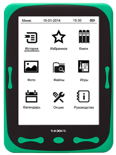 Удобное чтение: Выбираем электронную книгу