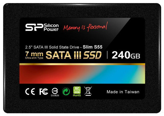 Подарки — для всех и для каждого