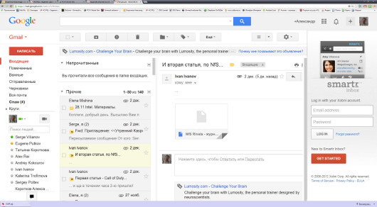 Лучший продукт 2014: Совершенство — не предел!