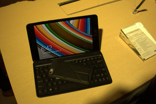 Большой репортаж с CES 2015