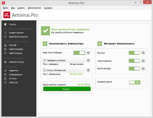 Обзор антивирусов класса Internet Security