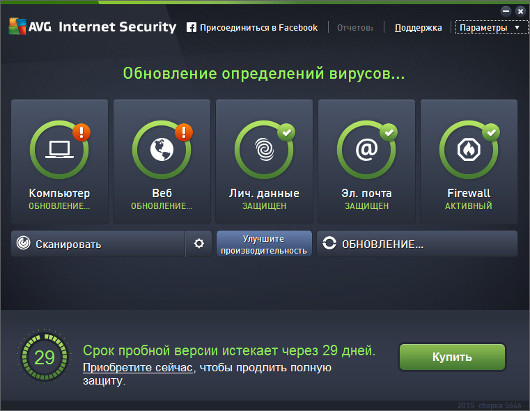 Обзор антивирусов класса Internet Security