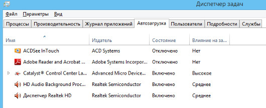 Рекомендации специалистов