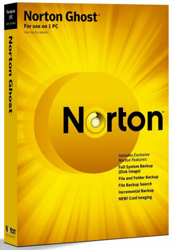 Подальше положишь...