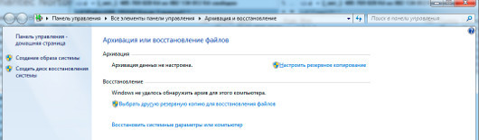 Подальше положишь...
