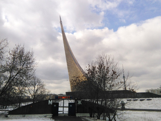 Мобильное фото