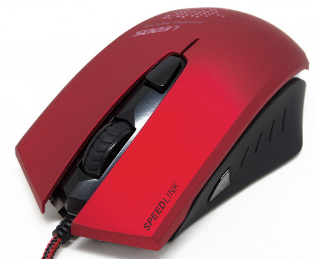 Боевые «грызуны»: Мыши для любителей игр