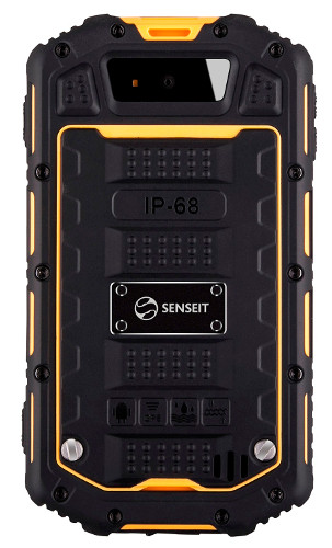 Телефоны для экстремалов