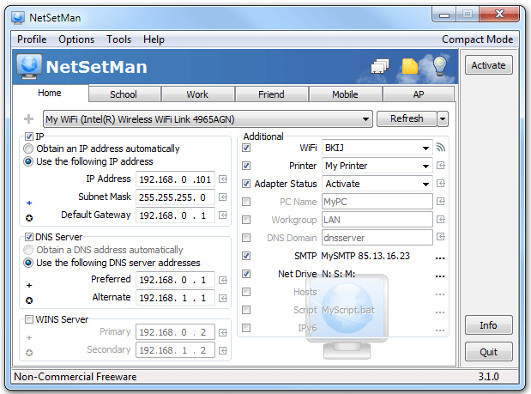 Анонс виртуального образа диска