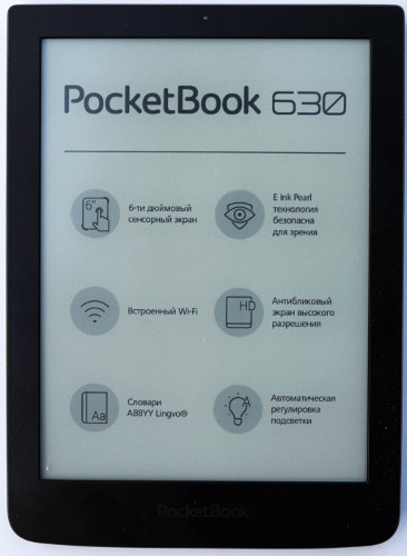 Библиотека карманного формата: Обзор электронных ридеров