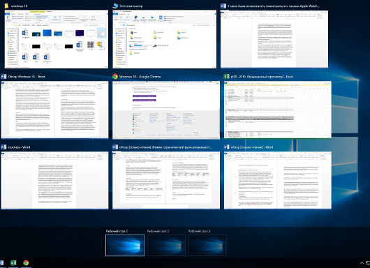 Windows 10: Стоит ли переходить на новую ОС уже сейчас?