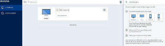 Acronis True Image Cloud: Немного ближе и понятнее