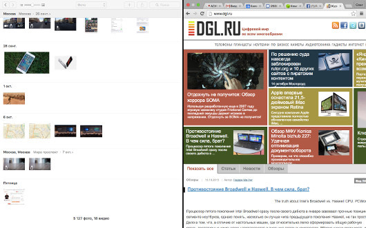 Обзор OS X El Capitan: Обновление надежное, как скала
