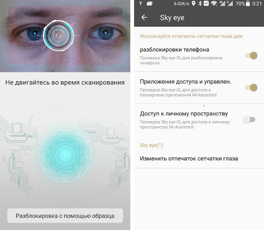 Смартфон ZTE Axon: Китайский флагман со странным дизайном и мощной начинкой 