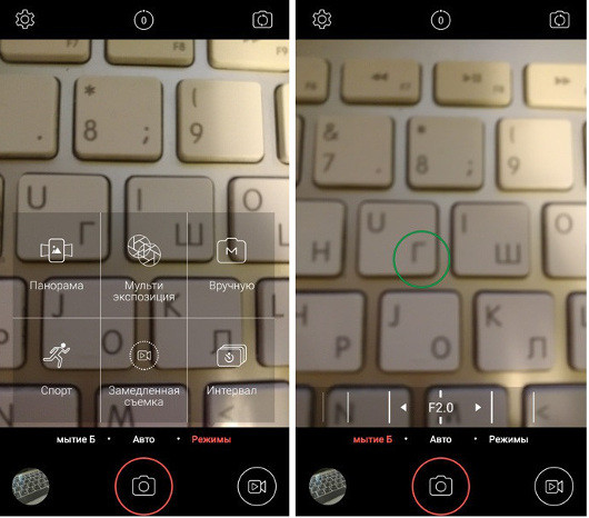 Смартфон ZTE Axon: Китайский флагман со странным дизайном и мощной начинкой 