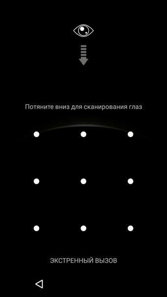 Смартфон ZTE Axon: Китайский флагман со странным дизайном и мощной начинкой 