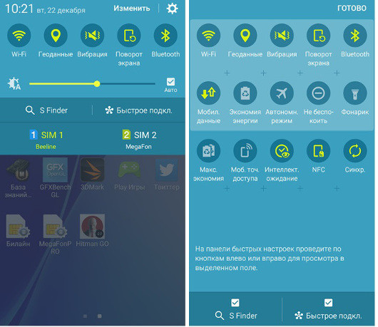 Samsung Galaxy A7 (2016): Флагман не за горами