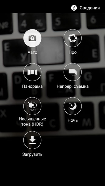 Samsung Galaxy A7 (2016): Флагман не за горами