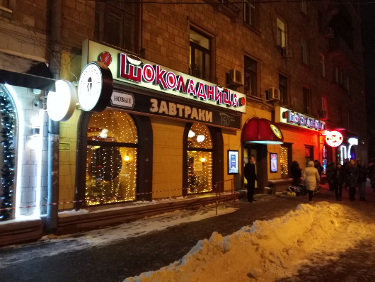 Смартфон Huawei Honor 5Х: Зачем платить больше?