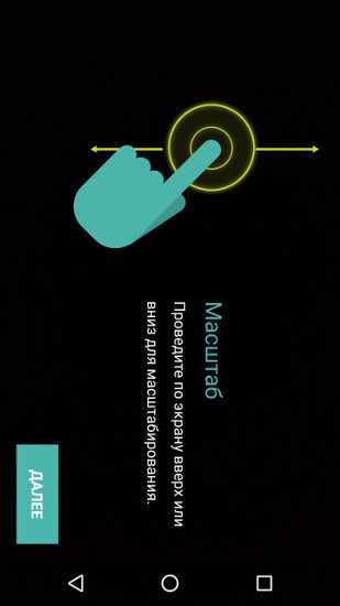 Moto X Force: В полку флагманов прибыло