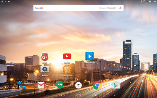 ARCHOS 101 Helium 4G: Планшет для Интернета и звонков 