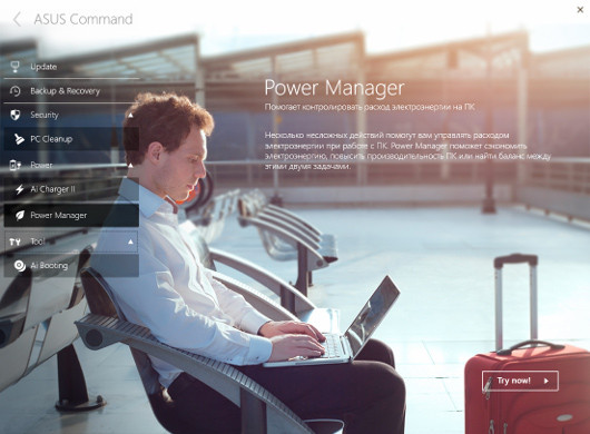 ASUS ROG G20CB: Концепт для геймеров с отличным потенциалом