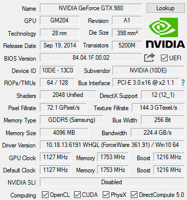ASUS ROG G20CB: Концепт для геймеров с отличным потенциалом