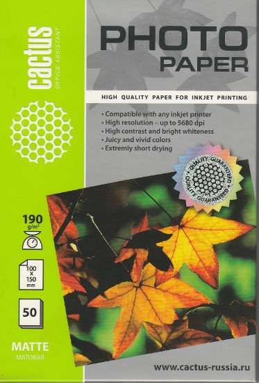 Основа основ: Выбираем фотобумагу