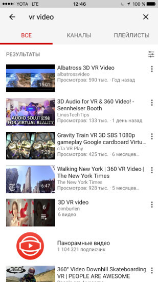 Лайфхакер: Экономим время, бережем нервы