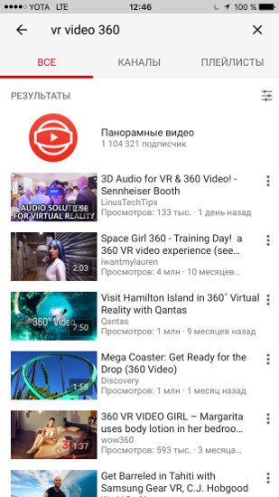 Лайфхакер: Экономим время, бережем нервы