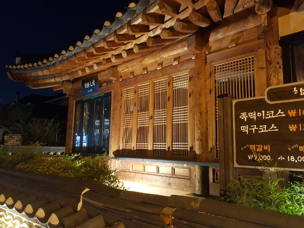 Samsung Galaxy Note 7: Посмотри в глаза