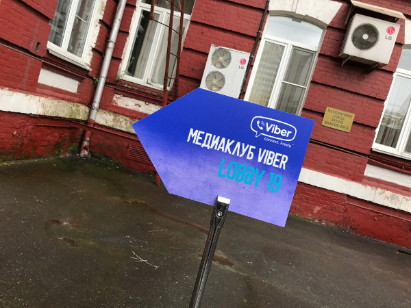 iPhone 7 Plus: Для широких народных масс