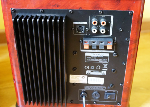 Microlab H-200: Музыка для геймера