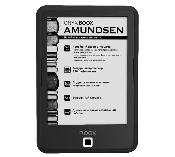 Подарки — хорошие и разные