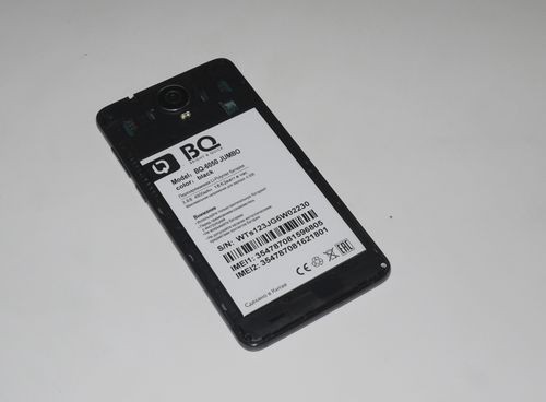 Аккумулятор несъемный