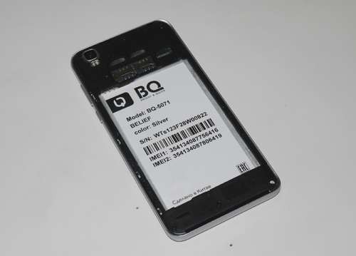  четырехъядерная платформа MediaTek MT6580