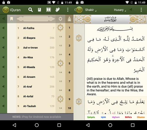 Обзор смартфона Belief BQ-5071