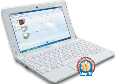 Нетбук серии S10 в очередной раз претерпел существенные перемены. Не совсем понятно, почему в результате к названию модели добавился лишь буквенный индекс