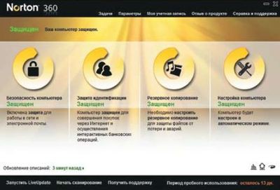 Главное окно Norton 360 v4 Netbook Edition