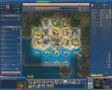 Городской интерфейс заметно изменился