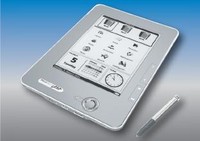 Реквием по э-мечте