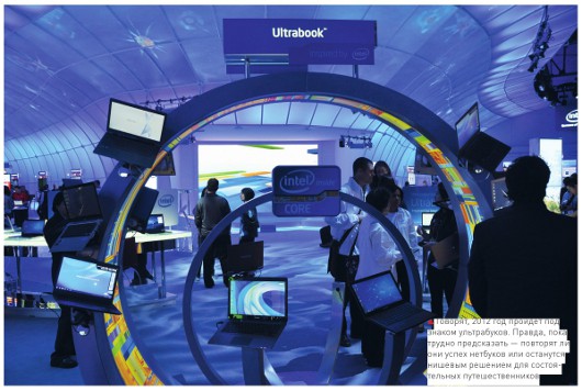 Картинки с главной выставки