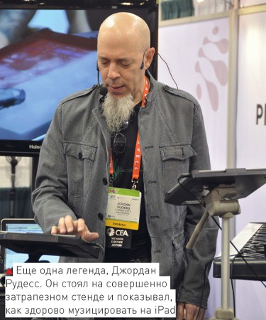 Картинки с главной выставки