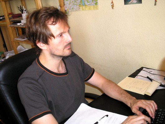 «Рыбка» раздора