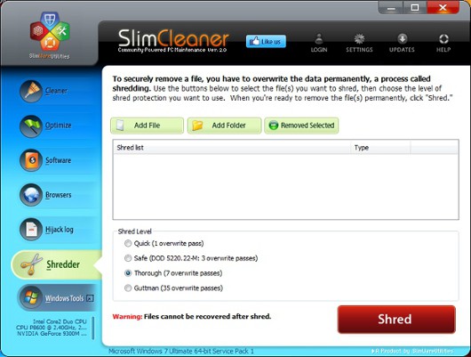 Не оставляйте следов